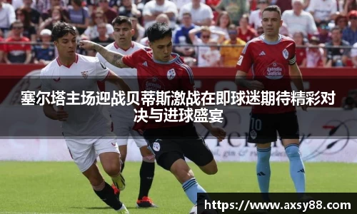 678体育官方app
