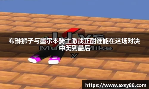 678体育官网