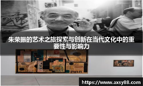 678体育官方app