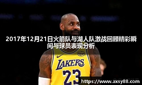 678体育