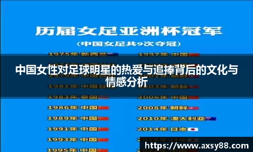 678体育官方app