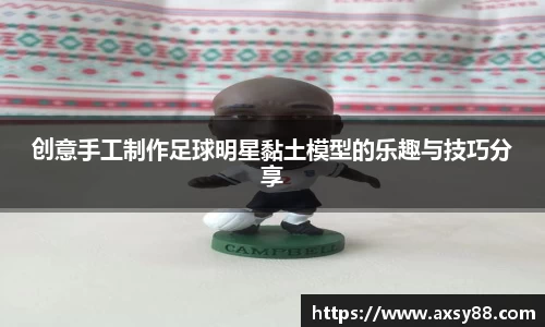 678体育