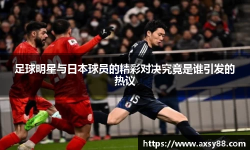 678体育官方网站