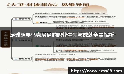 678体育官方网站