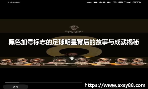 678体育官方网站