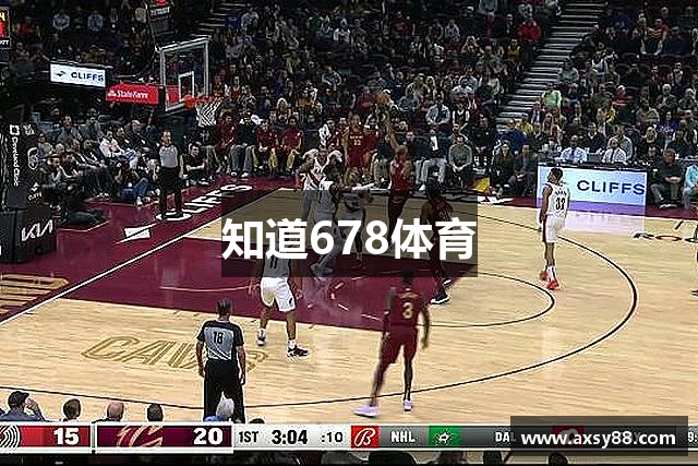 知道678体育
